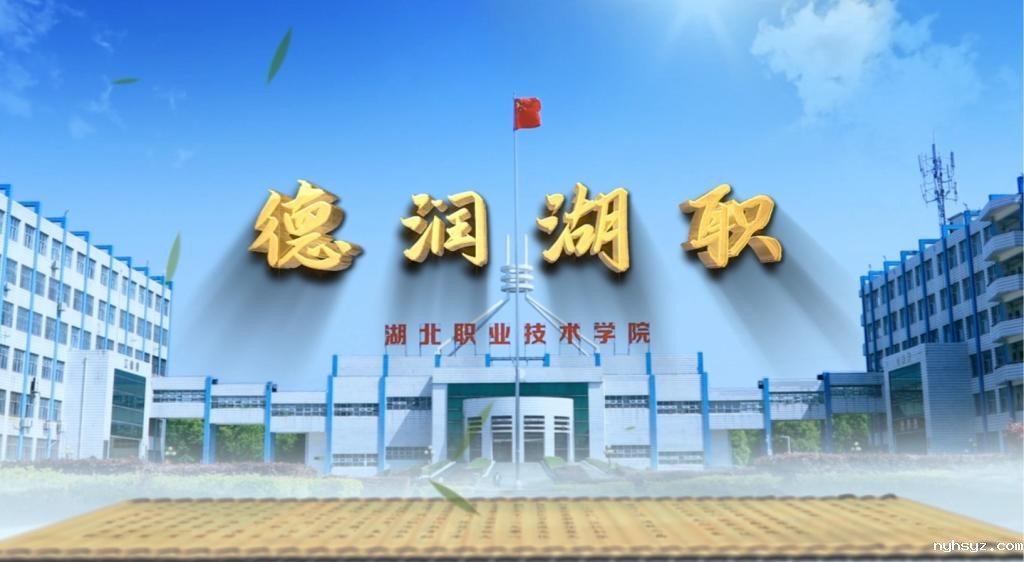 betway网页登录视频简介【中文】（2023年7月）